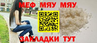 кокаин перу Нягань