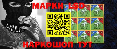 прущая мука Обь
