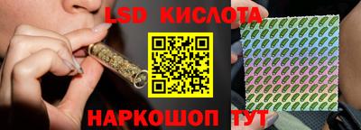 кокаин перу Нягань