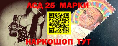 прущая мука Обь
