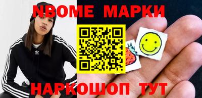 прущая мука Обь