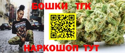 кокаин перу Нягань
