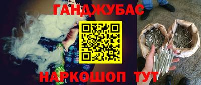 эйфоретик Обнинск