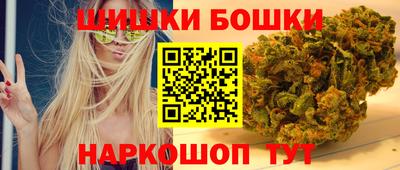 эйфоретик Обнинск