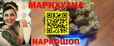 кокаин перу Нягань
