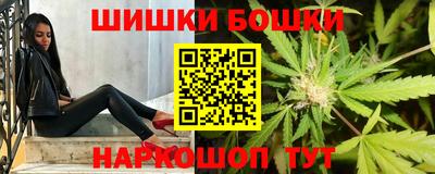 эйфоретик Обнинск
