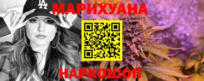 кокаин перу Нягань