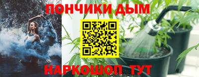 кокаин перу Нягань