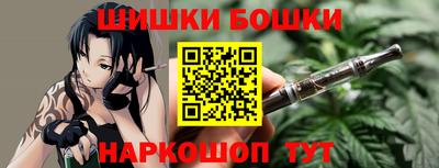 эйфоретик Обнинск