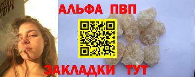 кокаин перу Нягань