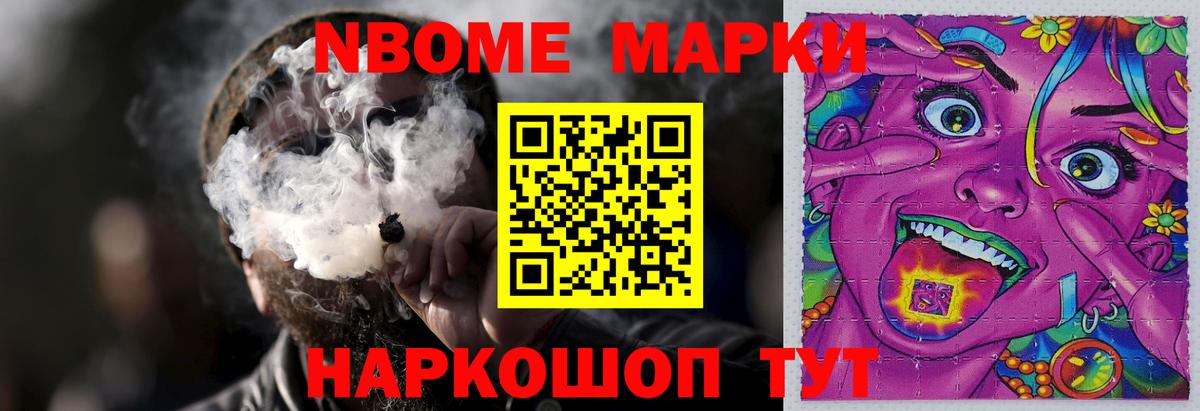 Лсд 25 экстази кислота  Вход с VPN  Сибай 